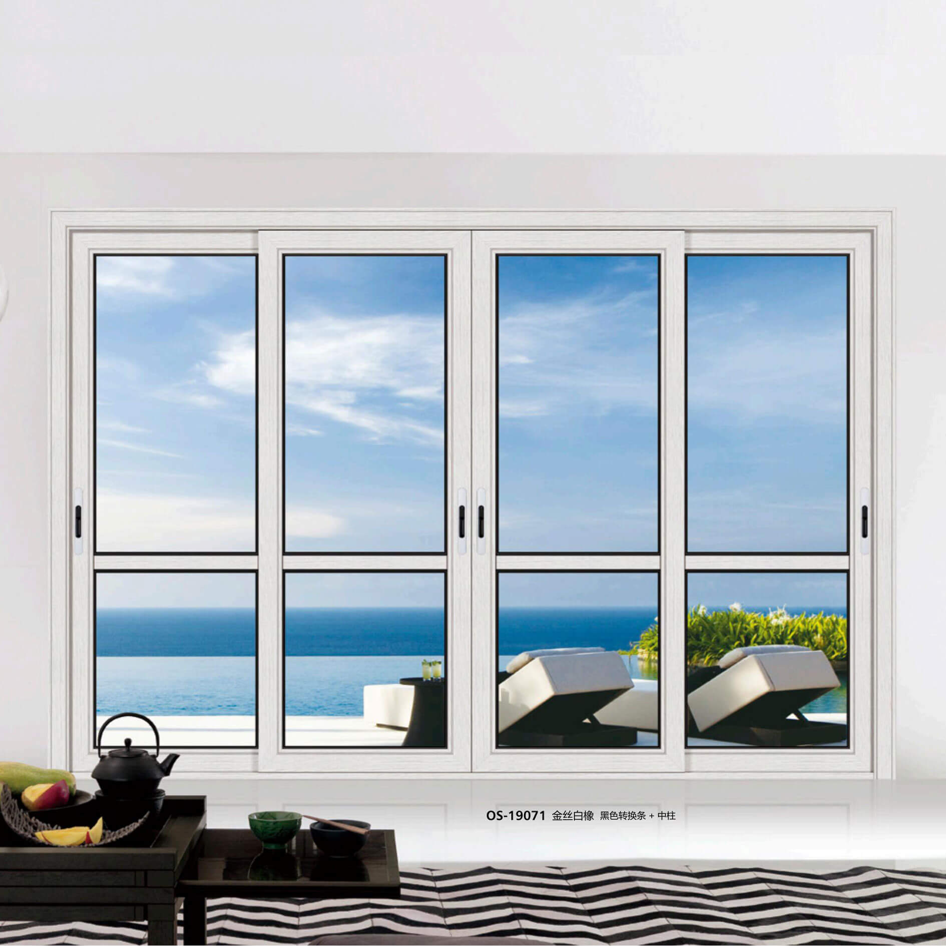 85 Flat Panel - Sliding/Swing Door Series - OS-19071 - Golden Thread White Oak