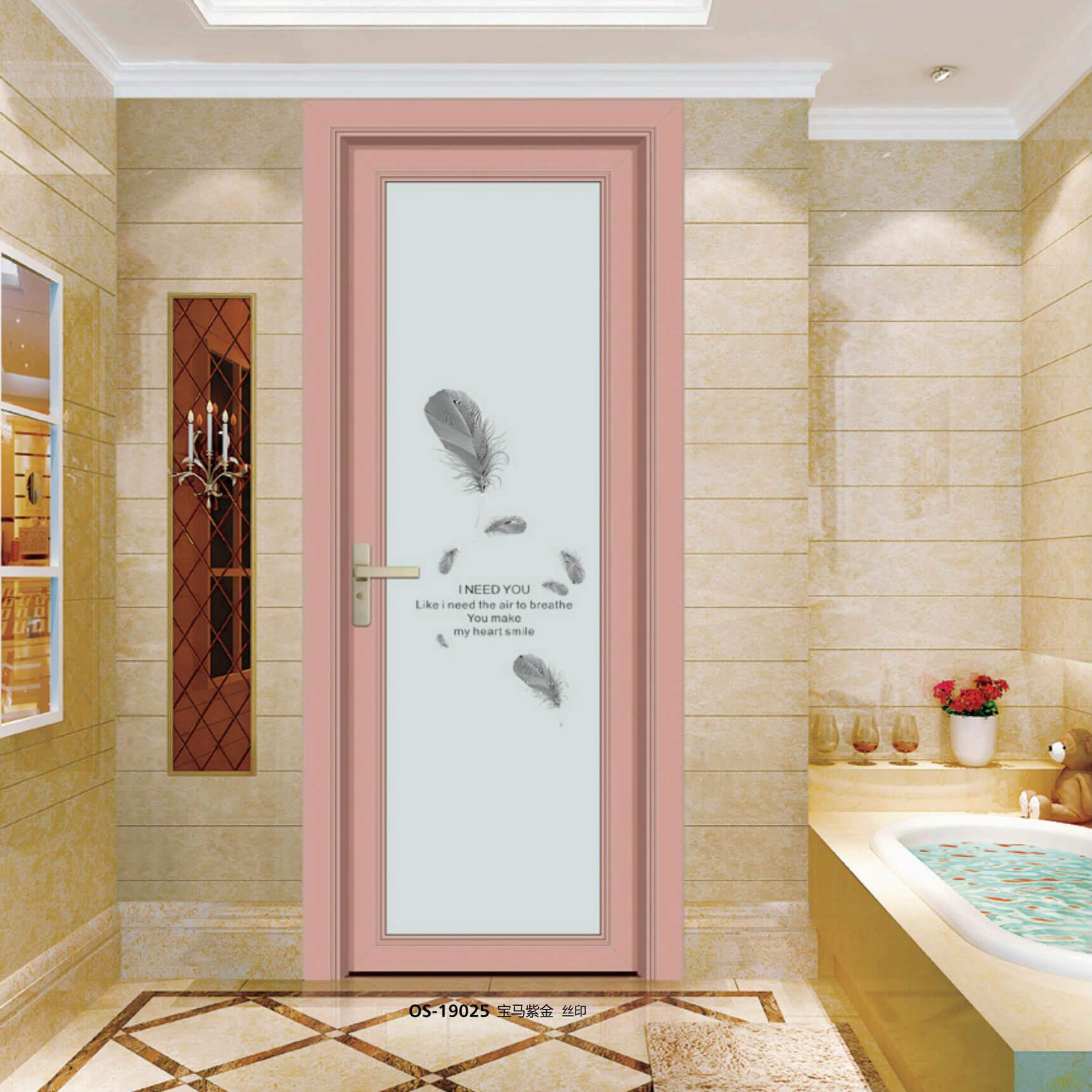 88 Flat Panel - Sliding/Swing Door Series - OS-19025 - BMW Purple Gold